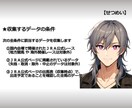 競馬☆ 全出走馬の予想用過去データを提供します ★対象：第３日曜日を含む節に出走予定の全馬★ イメージ6