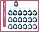 商用利用可！かわいいミニキャラ描きます グッズ・LP・Vtuber・チラシ用に イメージ8