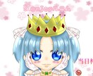 アイコン、サムネ、待ち受け画像描かせていただきます アイコン、サムネ、待ち受け画像、ヘッダー用途に応じて対応中！ イメージ7