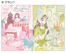 二級建築士が理想のインテリアの部屋イラスト描きます Vtuber配信用背景/サムネイル/ヘッダー/一枚絵など イメージ4