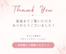 世界観が伝わるインスタ投稿/バナー画像作成します 方向性に迷っている方へ、ターゲットに届くデザインを設計します イメージ8