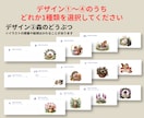 数秘術＆吉日カレンダー（A4・6ヶ月）を作成します ★過ごし方のヒント・一粒万倍日・天赦日・大明日など（PDF） イメージ4