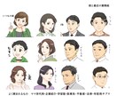 広告漫画（YouTube・SNSサイズ）描きます 実績100件以上（ココナラ外の受注も含めて） イメージ10
