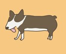 シンプルなイラスト、アイコン描きます 動物のイラストが得意です！犬が好きです！ イメージ2