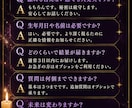不倫・浮気｜彼との未来と動く時期を祖霊視します 待つ恋を終わらせ、後悔しない選択へ導きます イメージ8