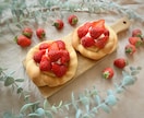 60分で完成⏰時短パンのレシピ教えます ★一緒に作れば簡単　★手軽な食材のみ　★おまけ動画付き イメージ2