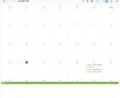 サロン専用！Web予約システムを提供します カレンダー自動連携とリマインドでドタキャンをゼロにします イメージ6