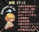 寝起きの【夢の旬】過去の【夢の記憶】読み解きます 夢分析/夢診断★新鮮な夢も忘れられない過去の夢も歓迎♪ イメージ9