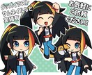 鮮やかで可愛いデフォルメイラスト制作します ＊SNSアイコンや動画サムネイルなどにオススメ＊ イメージ4