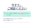 ゼロから集客できるSNSアカウントへ再設計します 総フォロワー1万人達成したプロが集客できるSNSに改善します イメージ7