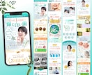 UTAGEでインパクトのあるLPを制作いたします ご自身で編集可能なあなただけのオリジナルLPをご提供！ イメージ8