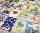 寄り添う占いとアドバイスを心掛けて鑑定いたします YES　or　NOワンコインでハッキリ占います。 イメージ2