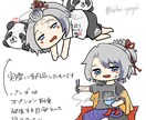 IRIAMのVer.1.0対応ちびキャラ作成します 商用利用可・重加工可・選べる絵柄 イメージ4