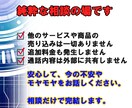 現場経験を活かしたAI活用を一緒に整理します AI難しそうと感じる各業界のベテランほど成果が出る！ イメージ9