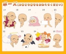 ミニキャラ（SD・デフォルメ）お描きします 期間限定！まとめ割り実施中！ポーズを選ぶだけの簡単依頼⭐︎ イメージ6