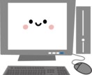 音声・動画・テープ起こし、何でも承ります 迅速・品質をモットーに仕事に取り組みます！ イメージ1