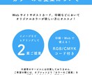 手書きロゴ文字＋キャッチコピー作成をつくります 2点セットで3,500円！追加オプションでカラー提案もOK！ イメージ6