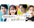 感情を動かすバナーやWEB画像を制作します 心を動かす！凝ったデザインであなたのビジネスに貢献します イメージ4