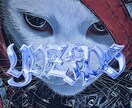 ESportsスタイルのデザインを作りますます sns用バナー、アイコンをオリジナルネームタイポ イメージ10