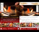 チラシ、Instagramでの宣伝広告を作成します 伝えたい事をシンプルに分かりやすく！ イメージ1