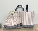 入園入学グッズお作りします 幼稚園、保育園、学校で使うバッグ、巾着袋等お作りします♡ イメージ8