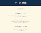 先着3名限定価格｜ロゴと名刺/カードを制作します ロゴから紙ものまで、一貫した世界観をご提案 イメージ8