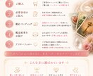 36枚のルノルマンで人生全体を鑑定します 自分らしい未来への一歩を応援します イメージ3