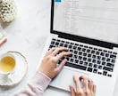 データ入力代行します 簡単なデータ入力致します。場合によりその他タイピング可。 イメージ1