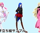 立ち絵、アイコンなんでも描きます ご希望通りのイラストを提供できる様努力します。 イメージ3
