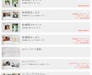可愛いポラロイド風のムービー作ります お写真、コメントの変更修正無制限。 イメージ10