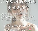 顔タイプ診断から、美容医療も提案します 現役美容看護師が“本当に似合う美容”をご提案 イメージ2