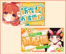 VTuber様向けのサムネ画像を制作します 現役パチンコ広告デザイナーが本職の技術を活かし制作します！ イメージ5