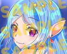 あなただけのSNS用アイコン作成します 可愛く魅せたい？かっこよく魅せたい？表情までばっちし！ イメージ2