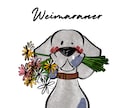 世界に一つだけの愛犬イラスト描きます 大切な家族の一員の宝物になりますように。 イメージ4