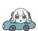 優しい雰囲気のミニキャラ、SDイラスト描きます 優しい絵柄のイラストが得意です！気軽にご相談ください♩ イメージ6