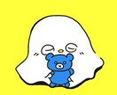 印象に残るゆるキャラお届けします 推せる！SNSでも人気なゆるキャラ作りませんか？ イメージ8