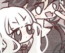 創作・オリキャラのファンアート（落書き）描きます 落書き漫画風イラスト＋落書き一枚絵２枚で2000円！ イメージ10