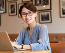 家に居ながらにして稼ぎたい！を一緒に叶えます 特別な経歴、学歴、職歴が無くても目指したい方の相談乗ります イメージ1