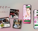 デザイン・医療・ライター・AI駆使します UI/UX実務経験あり。医療事務歴14年。防災士資格保有。 イメージ1