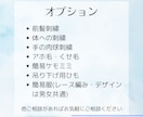 オリキャラのちっこい6cmぬいを縫い縫いします 手のひらサイズのちんまいぬいダヨー イメージ4