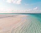 心の声、ききます どんな気持ちも　あなたの大切なひとかけらです イメージ1