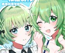 動画・グッズなどに！ポップ可愛いイラスト描きます きらきらポップなイラストを制作！ イメージ1