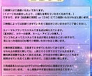 配信クオリティーを上げる待機・切替映像お作りします 配信者様向け！使いやすくクオリティの高い配信素材をお届け！ イメージ3