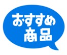 メッセージで恋人になります 毎日のメッセージであなたの心を癒します！ イメージ1