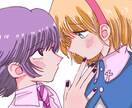 アイコンなどのイラスト絵を描きます できる限り描かせていただきます。 イメージ3