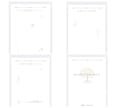 幸せへ導く鑑定書あなたの恋愛運を7項目で紐解きます あなたの恋の悩みや迷いを7項目の鑑定書としてお届けいたします イメージ2
