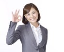 事業再構築補助金の事業計画書修正アドバイスします 【補助金の専門行政書士】事業再構築補助金は専門家にお任せ！ イメージ2