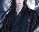 あの人は私の運命の人？貴方の運命の相手教えます 貴方の運命の相手との出逢いの時期を霊媒師が伝えます イメージ2