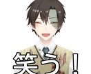 格安価格でキャラデザ~モデリング全肯定承ります 笑う!振り向く!揺れる!多数ギミックのlive2dモデル! イメージ4