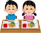 新年度の環境や人事の不安に薬剤師がお聴きします 緊張が続いてしまい、体も心も疲れているのを感じたのなら是非！ イメージ5